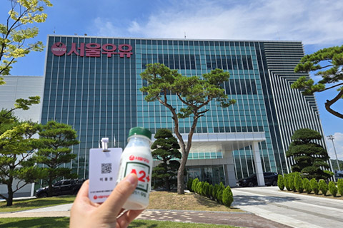 교외선 타고 세계 최대규모의 서울우유 양주공장, 우유빛깔 나전여행 in 양주