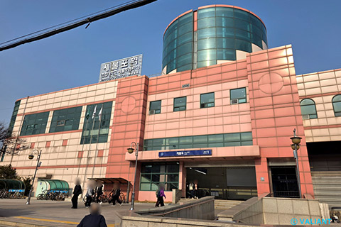 [지하철/광역전철 역사 탐방] 미추홀구에 위치한 제물포역 - 서울 1호선 제물포역