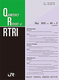 Quarterly Report of RTRI - Vol.63 No.2（May. 2022） 표지