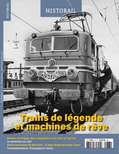 Historail 표지