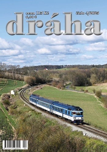 DRAHA 표지