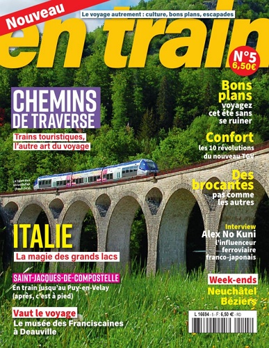 En train 표지