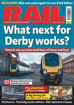 RAIL 표지