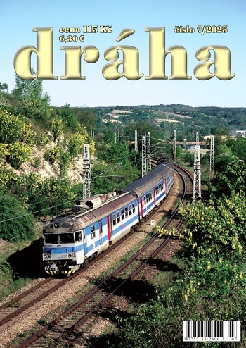 DRAHA 표지