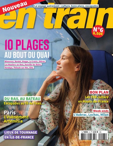 En train 표지