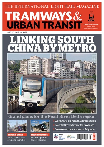 TRAMWAYS and URBAN TRANSIT 표지