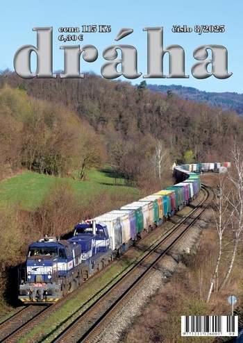 DRAHA 표지
