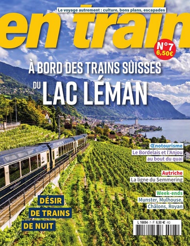 En train 표지