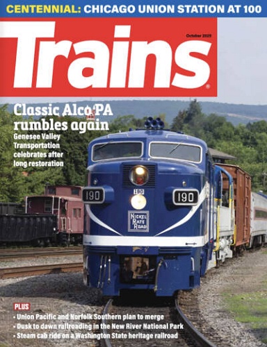 Trains 표지