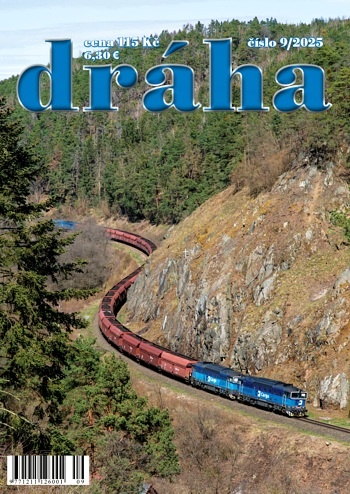 DRAHA 표지