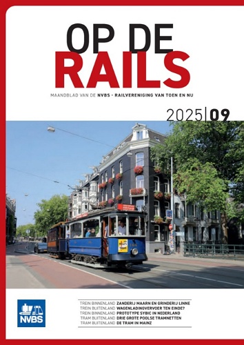 Op de Rails 표지