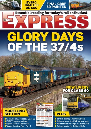 Rail Express 표지