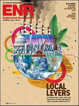 ENR 표지