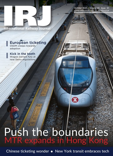 IRJ(International Railway Journal) 표지