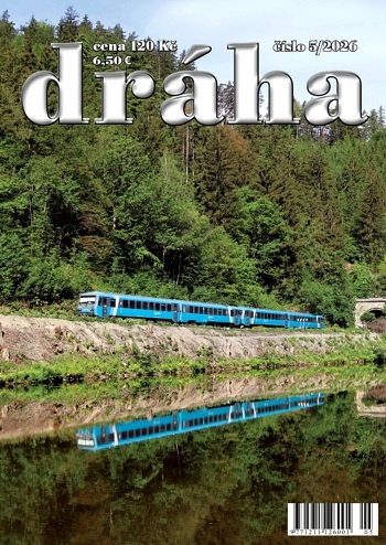 DRAHA 표지