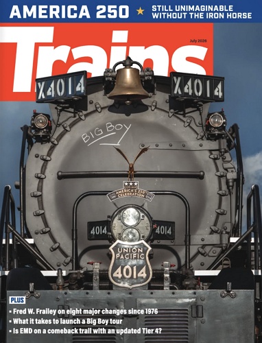 Trains 표지