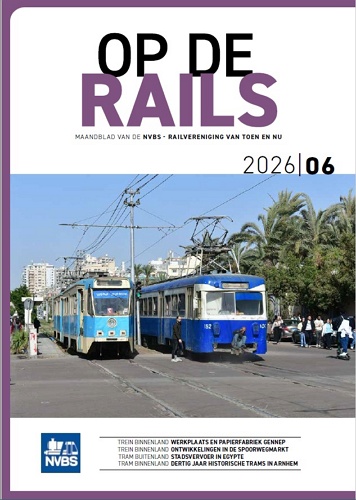 Op de Rails 표지