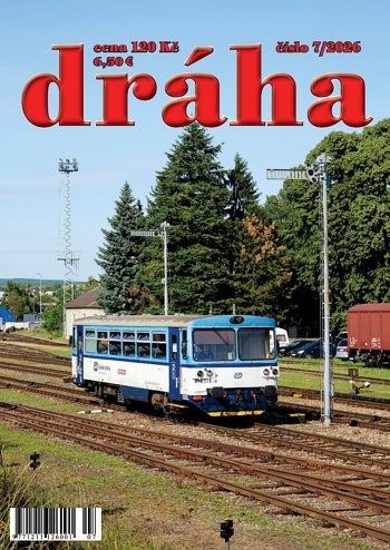 DRAHA 표지