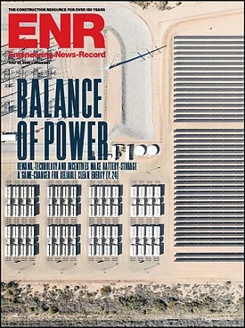 ENR 표지