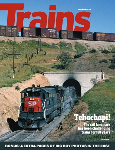 Trains 표지