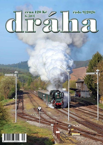 DRAHA 표지
