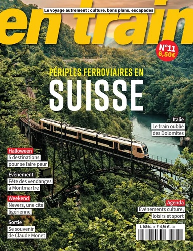 En train 표지